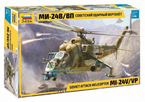 Zvezda MIL Mi-24 V/VP Attack Helicopter 1:48 (4823)