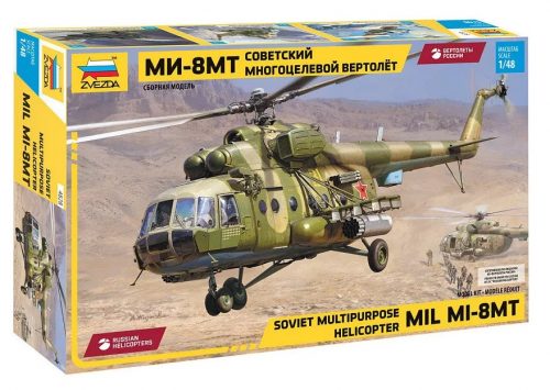 Zvezda MIL-Mi-8MT Soviet Helicopter 1:48 (4828)