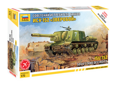 Zvezda ISU-152 Soviet Tank Destroyer 1:72 (5026)