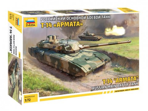 Zvezda T-14 Armata Russian main battle tank 1:72 (5056)