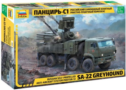 Zvezda Pantsir S1 1:72 (5069)