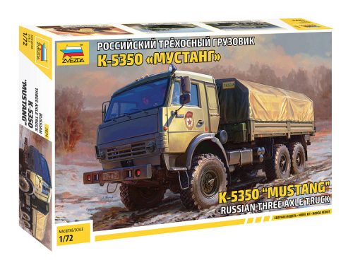 Zvezda K-5350 Mustang Russian Three Axle Truck 1:72 (5074)