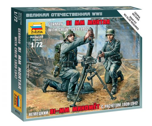 Zvezda German 81 mm Mortar with Crew 1939-1942 1:72 (6111)