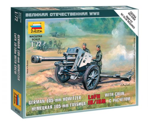 Zvezda German 105mm Howitzer LeFH with Crew 1:72 (6121)