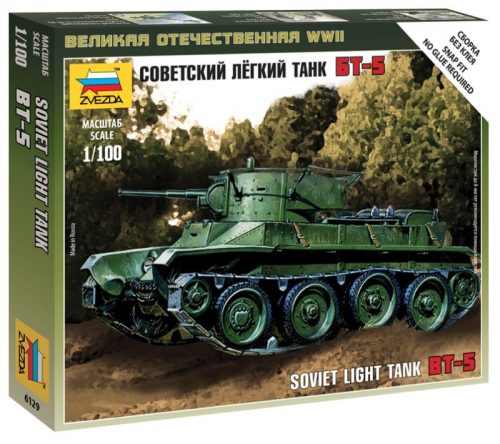 Zvezda Soviet Light Tank BT-5 1:100 (6129)