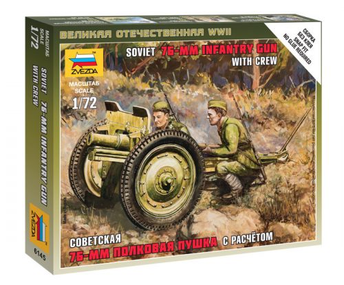 Zvezda Soviet 76mm Infantry Gun with Crew 1:72 (6145)