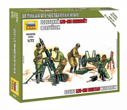 Zvezda Soviet 120 mm Mortar with screw 1:72 (6147)