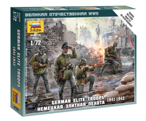 Zvezda German Elite Troops 1939-43 1:72 (6180)