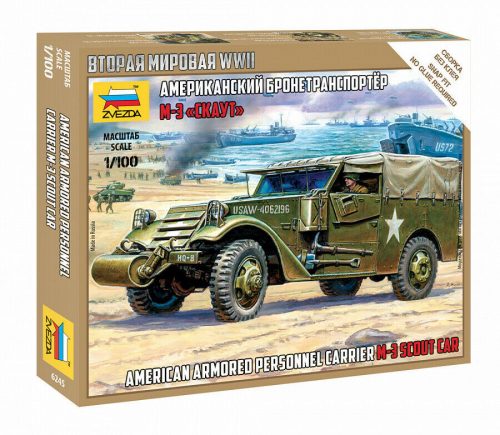 Zvezda M-3 Scout Car 1:100 (6245)