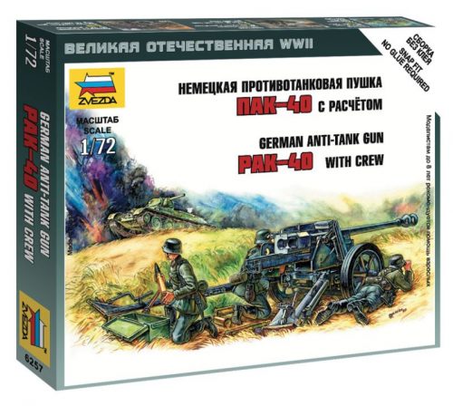 Zvezda Pak-40 Military small set 1:72 (6257)