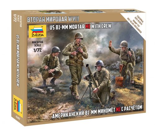 Zvezda US 81mm Mortar M1 with Crew 1:72 (6287)