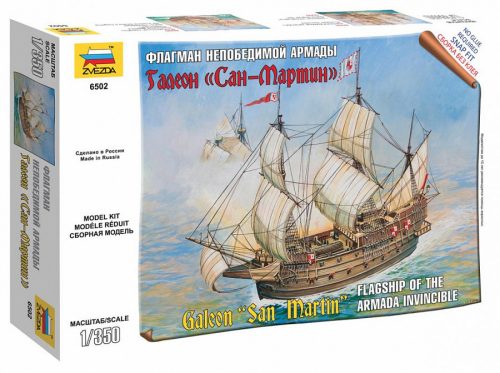 Zvezda Galeon San Martin Flagship Of The Armada Invincible 1:350 (6502)