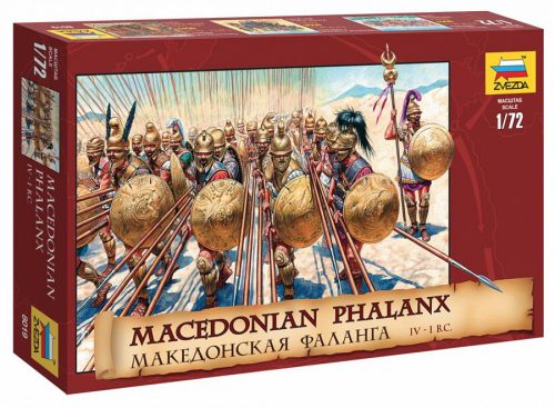 Zvezda Macedonian Phalanx 1:72 (8019)