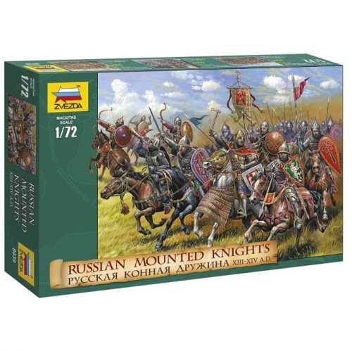 Zvezda 1:72 Russian Mounted Knights XIII - XIV A.D. (8039)