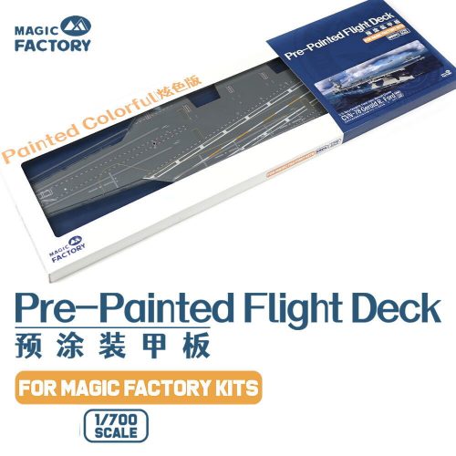 Magic Factory Pre-painted Flight Deck (For item no. 6401/6501) 1:700 (6505)