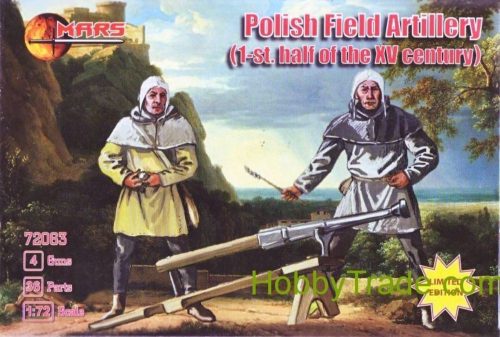 Mars Polish field artillery, 1st half XV cent 1:72 (MS72063)