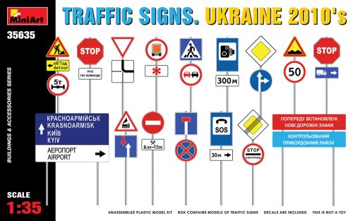 Miniart TRAFFIC SIGNS. UKRAINE 2010's 1:35 (35635)