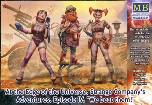 Master Box At the Edge of the Universe. Strange Company's Adventures. Episode IV. We beat them! 1:24 (MB24081)