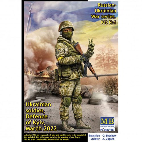 Master Box Ukrainian soldier,Defence of Kyiv,March 2022Russian-Ukrainian War series,Kit No 1:24 (MB24085)