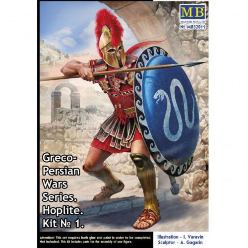 Master Box Greco-Persian Wars Series. Hoplite. Kit 1 1:32 (MB32011)