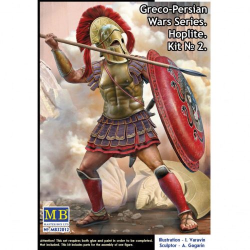 Master Box Greco-Persian Wars Series. Hoplite. Kit 2 1:32 (MB32012)