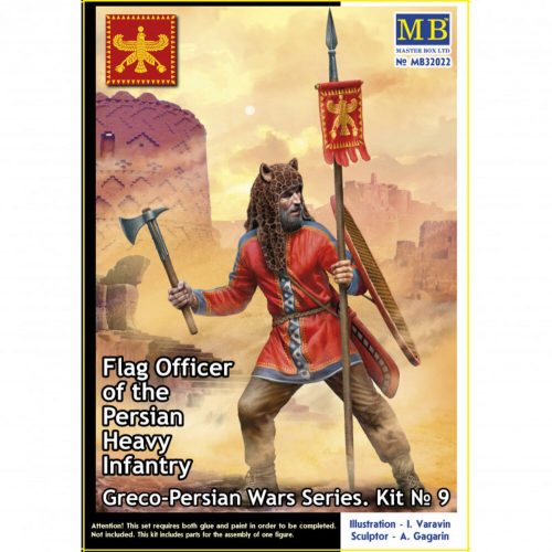 Master Box Greco-Persian Wars Series. Kit ? 9. Flag Officer of the > Persian Heavy Infantry 1:32 (MB32022)