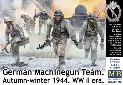 Master Box German Machinegun Team. Autumn-winter 1944. WWII era 1:35 (MB35220)