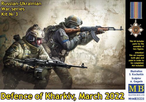 Master Box Russian-Ukrainian War series, kit No 3. Defence of Kharkiv, March 2022 1:35 (MB35225)