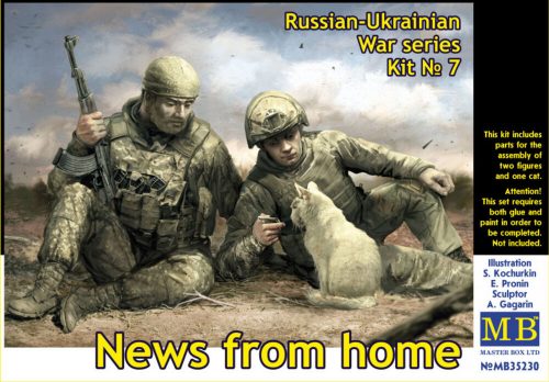 Master Box News from home. Russian-Ukrainian War series, kit No 7 1:35 (MB35230)