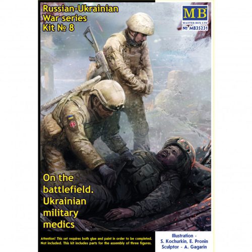 Master Box On the battlefield. Ukrainian military medics Russian-Ukrainian War series, kit ? 8 1:35 (MB35231)