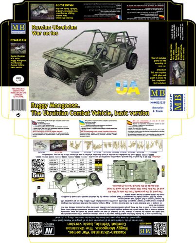 Master Box Buggy Mongoose. The Ukrainian Combat Vehicle, basic version 1:35 (35239)