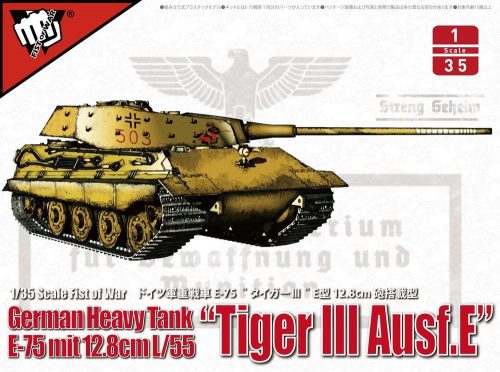 Modelcollect German heavy tank WWII E-75 mit 12.8cm L/55 Tiger III Ausf.E 1:35 (UA35016)