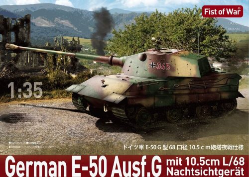 Modelcollect Fist of War German E60 ausf.D late type 12.8cm tank (UA35030)