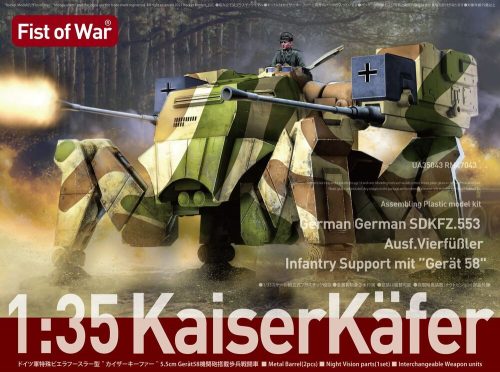 Modelcollect German Sdkfz 553 KaiserKäfer with Gerat 58 1:35 (UA35043)