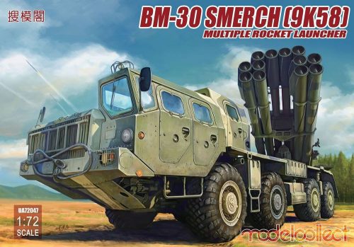 Modelcollect Russia BM-30 Smerch (9K58) multiple rocket launcher 1:72 (UA72047)