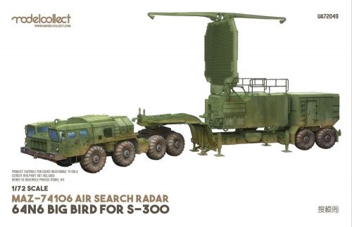 Modelcollect MAZ-74106 air search radar 64N6 BIG BIRD for S-300 camouflage.2010s 1:72 (UA72049)