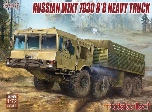 Modelcollect Russian MZKT 7930 8*8 heavy Truck 1:72 (UA72165)