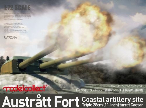 Modelcollect Austratt fort coastal artillery site triple 28cm turret Caesar 1:72 (UA72344)