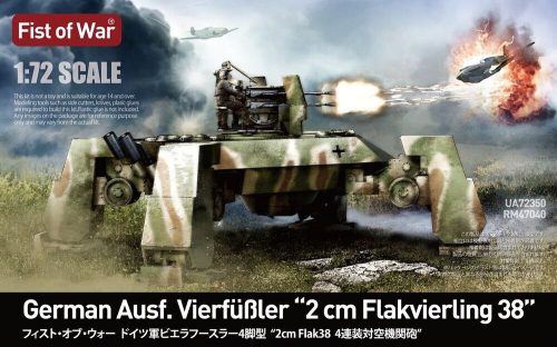 Modelcollect Fist of war, WWII germany E50 with flak 38 anti-air tank 1:72 (UA72350)