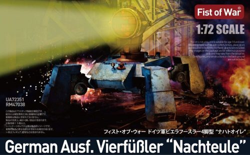 Modelcollect Fist of war,German WWII E50 Night Support Mech 1:72 (UA72351)