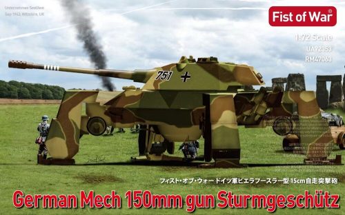 Modelcollect German e75 Mech 150 STUG 1:72 (UA72353)