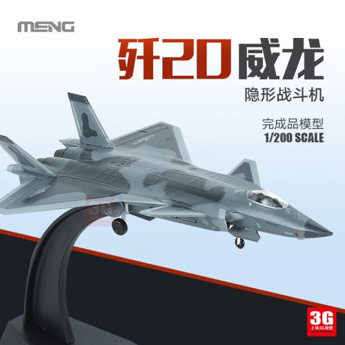 Meng J-20 Stealth Fighter (Finished Model) 1:200 (MH-003-1)