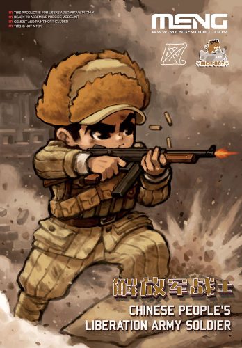 Meng Chinese People's Liberation Army Soldier (CARTOON MODEL)  (MOE-007)