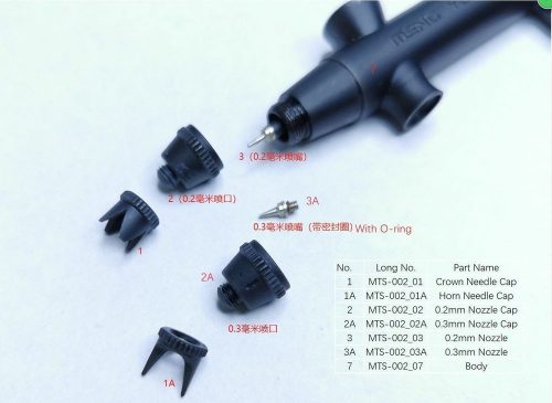 Meng Nozzle Cap 0,2mm -YUN MO 0.2/0.3mm HIGH PRECISION AIRBRUSH  (MTS-002_02)