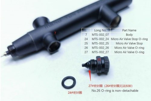 Meng Micro Air Valve Stop O-ring -YUN MO 0.2/0.3mm HIGH PRECISION AIRBRUSH  (MTS-002_24)