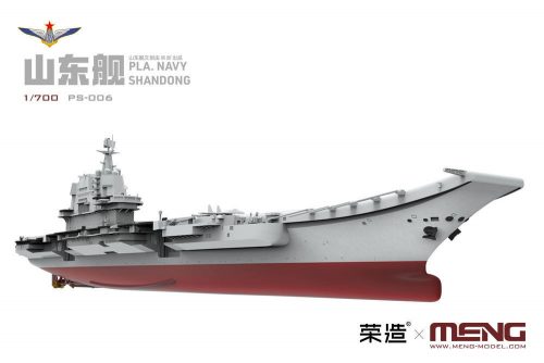 Meng PLA Navy Shandong 1:700 (PS-006)