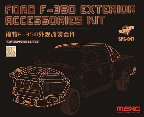 Meng Ford F-350 exterior accessoriesKit(resin 1:24 (SPS-047)