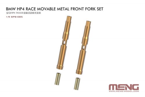 Meng BMW HP4 RACE Movable Metal Front Fork Set 1:9 (SPS-085)