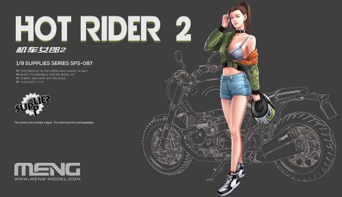 Meng Hot Rider 2 (Resin) 1:9 (SPS-087)