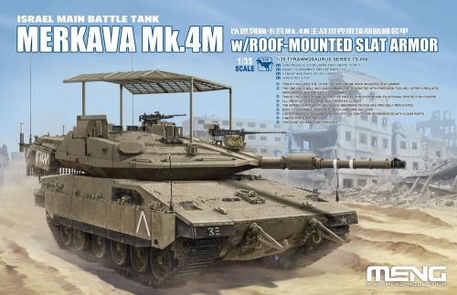 Meng Israel Main Battle Tank Merkava Mk.4M w/Roof-Mounted Slat Armor 1:35 (TS-056)